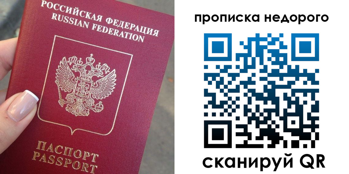 форма 3 в Приозерске